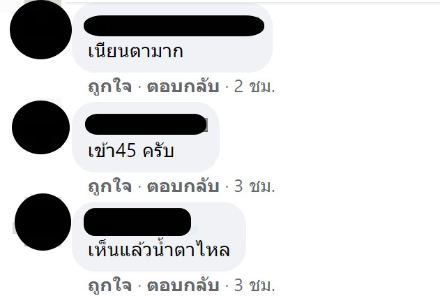 ช่างที่ไหนเนี่ย งานจบมุมด้วยคิ้วกระเบื้องที่ละเอียดประณีตมาก ใครเป็น